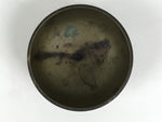 Japanese Buddhist Altar Fitting Brass Metal Orin Bell Singing Bowl Butsugu BA910