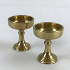 Japanese Buddhist Altar Fitting Brass Rice Offering Cup Vtg 2pc Pair Gold BA57