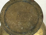Japanese Buddhist Altar Fitting Brass Rice Offering Cup Vtg 2pc Small Gold BA108