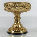 Japanese Buddhist Altar Fitting Brass Rice Offering Cup Vtg Butsugu Gold BA343