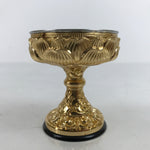 Japanese Buddhist Altar Fitting Brass Rice Offering Cup Vtg Butsugu Gold BA343