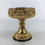 Japanese Buddhist Altar Fitting Brass Rice Offering Cup Vtg Butsugu Gold BA343