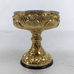 Japanese Buddhist Altar Fitting Brass Rice Offering Cup Vtg Butsugu Gold BA343