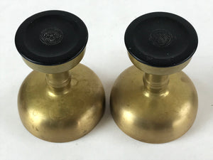 Japanese Buddhist Altar Fitting Brass Rice Offering Cup Vtg Small Gold 2pc BA211
