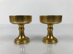 Japanese Buddhist Altar Fitting Brass Rice Offering Cup Vtg Small Gold 2pc BA761