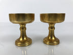 Japanese Buddhist Altar Fitting Brass Rice Offering Cup Vtg Small Gold 2pc BA761
