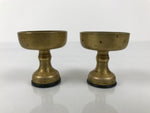 Japanese Buddhist Altar Fitting Brass Rice Offering Cup Vtg Small Gold 2pc BA764