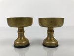 Japanese Buddhist Altar Fitting Brass Rice Offering Cup Vtg Small Gold 2pc BA764