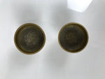 Japanese Buddhist Altar Fitting Brass Rice Offering Cup Vtg Small Gold 2pc BA764