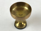 Japanese Buddhist Altar Fitting Brass Rice Offering Cup Vtg Small Gold BA210