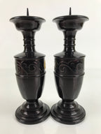 Japanese Buddhist Altar Fitting Bronze Candle Stand Vtg Large Shokudai 2pc BA325