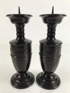 Japanese Buddhist Altar Fitting Bronze Candle Stand Vtg Large Shokudai 2pc BA325