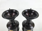 Japanese Buddhist Altar Fitting Bronze Candle Stand Vtg Large Shokudai 2pc BA325