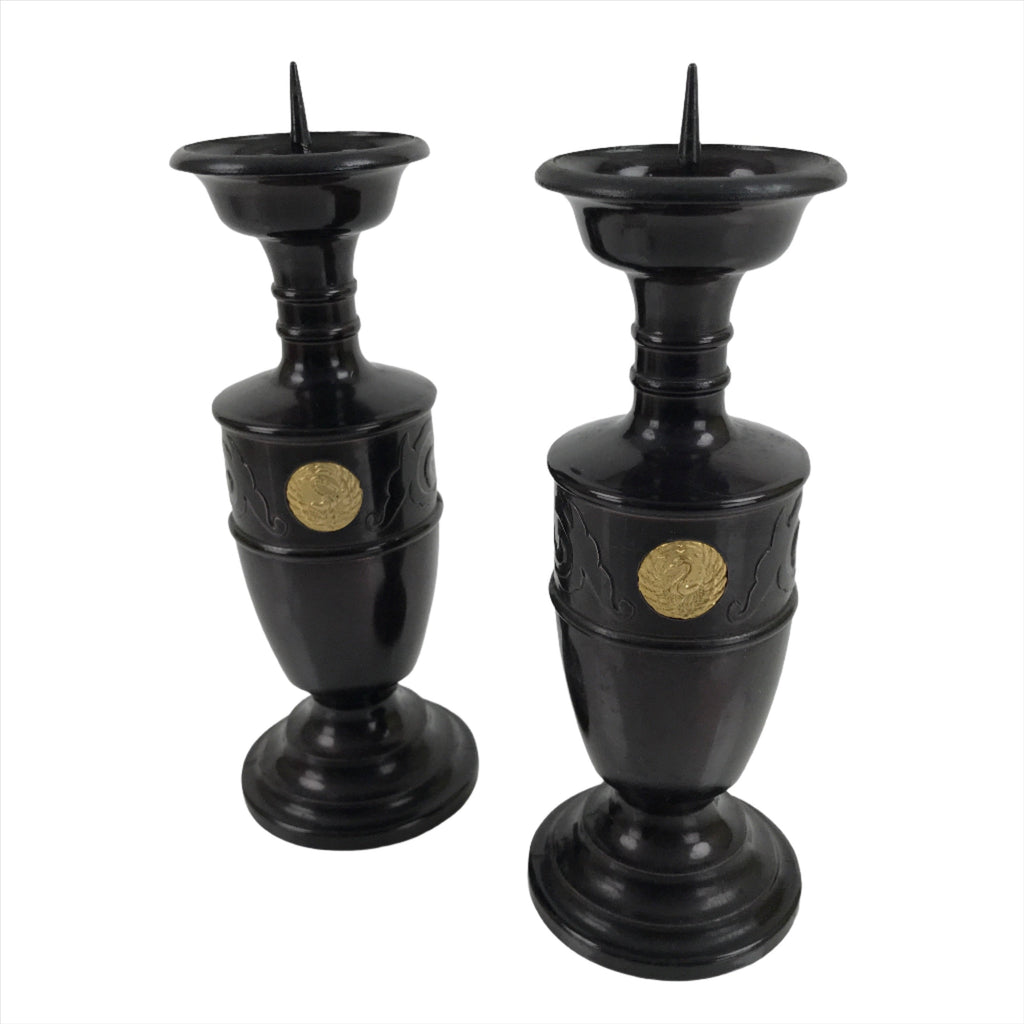 Japanese Buddhist Altar Fitting Bronze Candle Stand Vtg Large Shokudai 2pc BA325