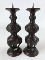 Japanese Buddhist Altar Fitting Bronze Candle Stand Vtg Shokudai 2pc BA208