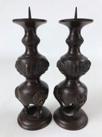 Japanese Buddhist Altar Fitting Bronze Candle Stand Vtg Shokudai 2pc BA208