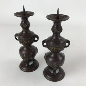 Japanese Buddhist Altar Fitting Bronze Candle Stand Vtg Shokudai 2pc BA208