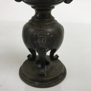 Japanese Buddhist Altar Fitting Bronze Candle Stand Vtg Shokudai 2pc Birds BA386