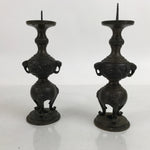 Japanese Buddhist Altar Fitting Bronze Candle Stand Vtg Shokudai 2pc Birds BA386