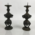 Japanese Buddhist Altar Fitting Bronze Candle Stand Vtg Shokudai 2pc Birds BA386