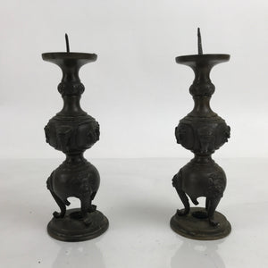 Japanese Buddhist Altar Fitting Bronze Candle Stand Vtg Shokudai 2pc Birds BA386