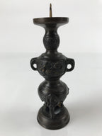 Japanese Buddhist Altar Fitting Bronze Candle Stand Vtg Shokudai Brown BA273