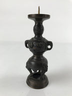 Japanese Buddhist Altar Fitting Bronze Candle Stand Vtg Shokudai Brown BA273