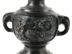 Japanese Buddhist Altar Fitting Bronze Candle Stand Vtg Shokudai Brown BA273