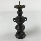 Japanese Buddhist Altar Fitting Bronze Candle Stand Vtg Shokudai Brown BA273