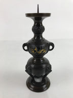 Japanese Buddhist Altar Fitting Bronze Candle Stand Vtg Shokudai Brown BA333
