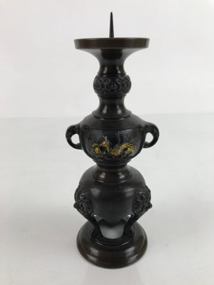 Japanese Buddhist Altar Fitting Bronze Candle Stand Vtg Shokudai Brown BA333