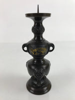 Japanese Buddhist Altar Fitting Bronze Candle Stand Vtg Shokudai Brown BA333