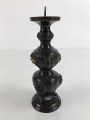 Japanese Buddhist Altar Fitting Bronze Candle Stand Vtg Shokudai Brown BA333