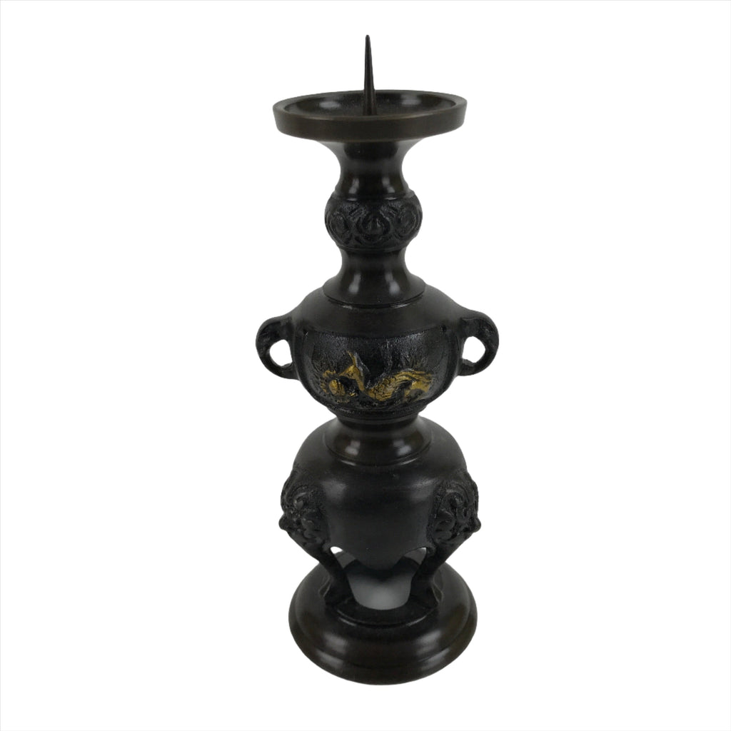 Japanese Buddhist Altar Fitting Bronze Candle Stand Vtg Shokudai Brown BA333
