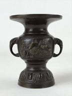 Japanese Buddhist Altar Fitting Bronze Flower Vase Vtg Butsugu Brown BA213