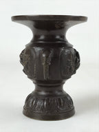 Japanese Buddhist Altar Fitting Bronze Flower Vase Vtg Butsugu Brown BA213