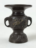 Japanese Buddhist Altar Fitting Bronze Flower Vase Vtg Butsugu Brown BA213