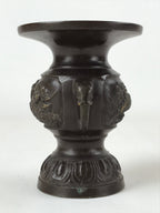 Japanese Buddhist Altar Fitting Bronze Flower Vase Vtg Butsugu Brown BA213