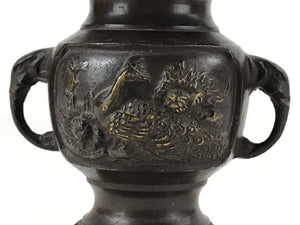 Japanese Buddhist Altar Fitting Bronze Flower Vase Vtg Butsugu Brown BA213