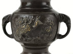 Japanese Buddhist Altar Fitting Bronze Flower Vase Vtg Butsugu Brown BA213
