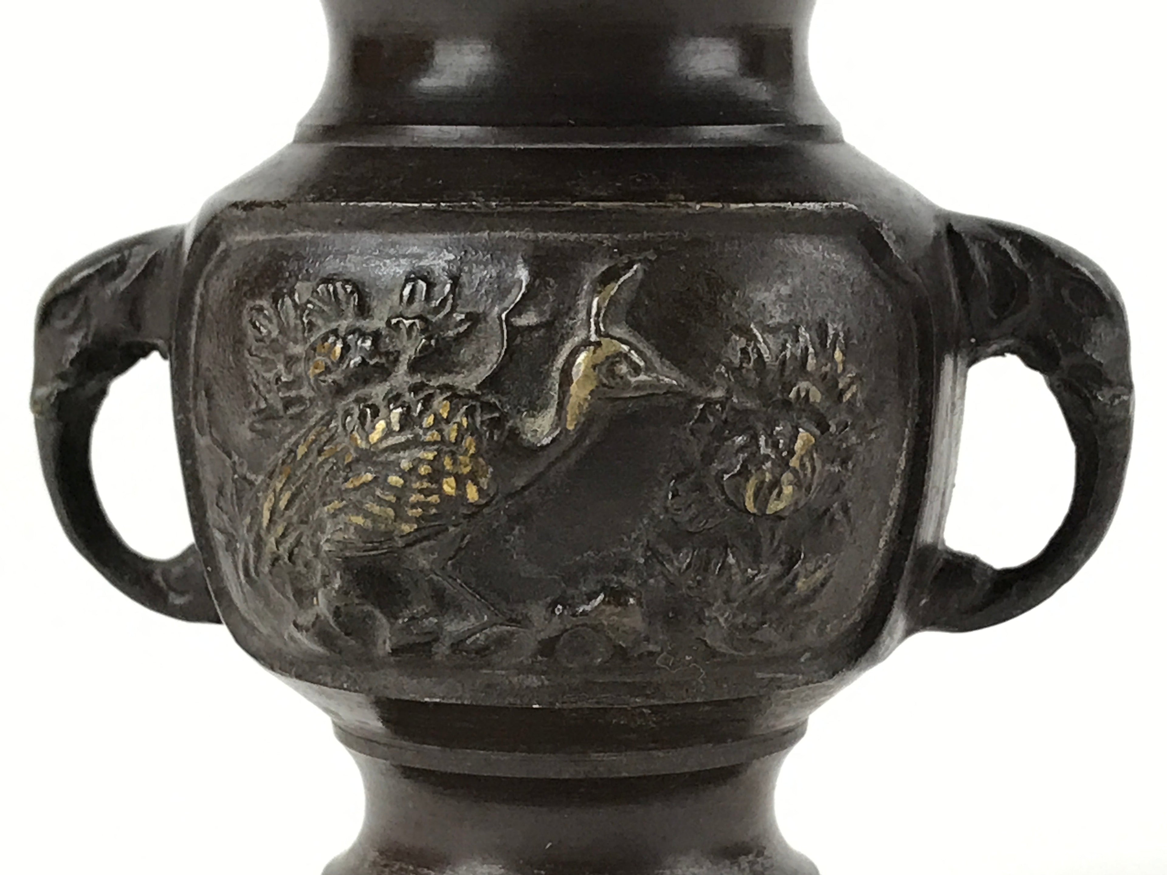 Japanese Buddhist Altar Fitting Bronze Flower Vase Vtg Butsugu Brown BA213