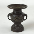 Japanese Buddhist Altar Fitting Bronze Flower Vase Vtg Butsugu Brown BA213