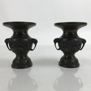 Japanese Buddhist Altar Fitting Bronze Flower Vase Vtg Hanatate Bird 2pc BA399