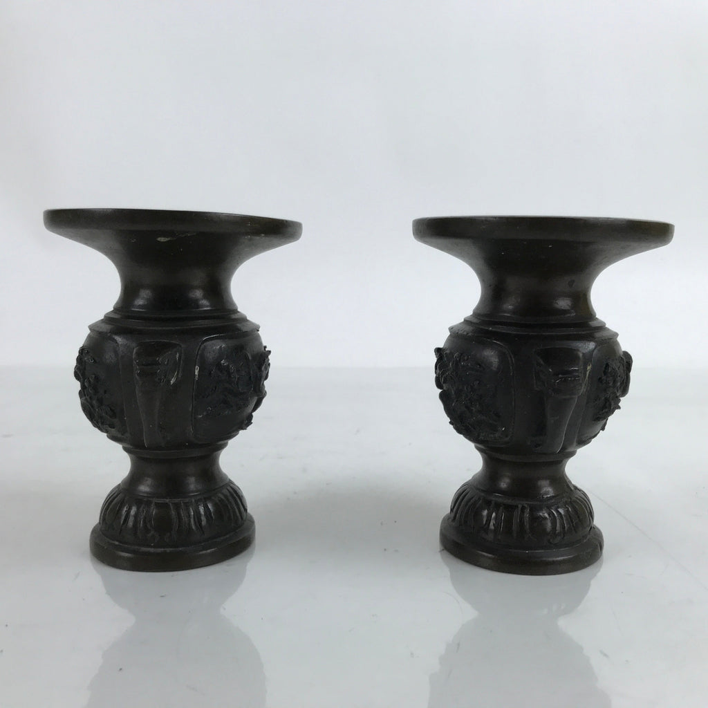 Japanese Buddhist Altar Fitting Bronze Flower Vase Vtg Hanatate Bird 2pc BA399