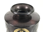 Japanese Buddhist Altar Fitting Bronze Flower Vase Vtg Hanatate Brown BA326