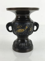 Japanese Buddhist Altar Fitting Bronze Flower Vase Vtg Hanatate Brown BA328