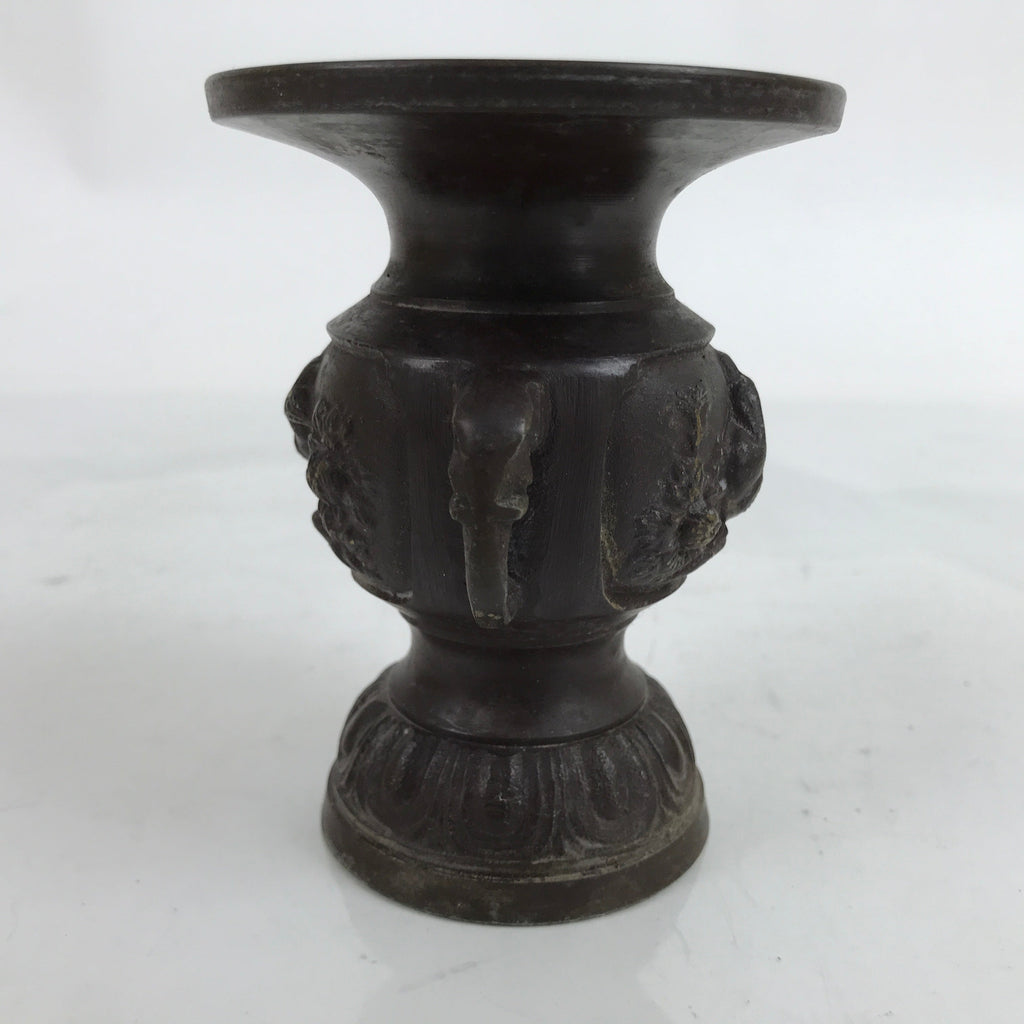 Japanese Buddhist Altar Fitting Bronze Flower Vase Vtg Hanatate Peacock BA356