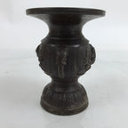 Japanese Buddhist Altar Fitting Bronze Flower Vase Vtg Hanatate Peacock BA356