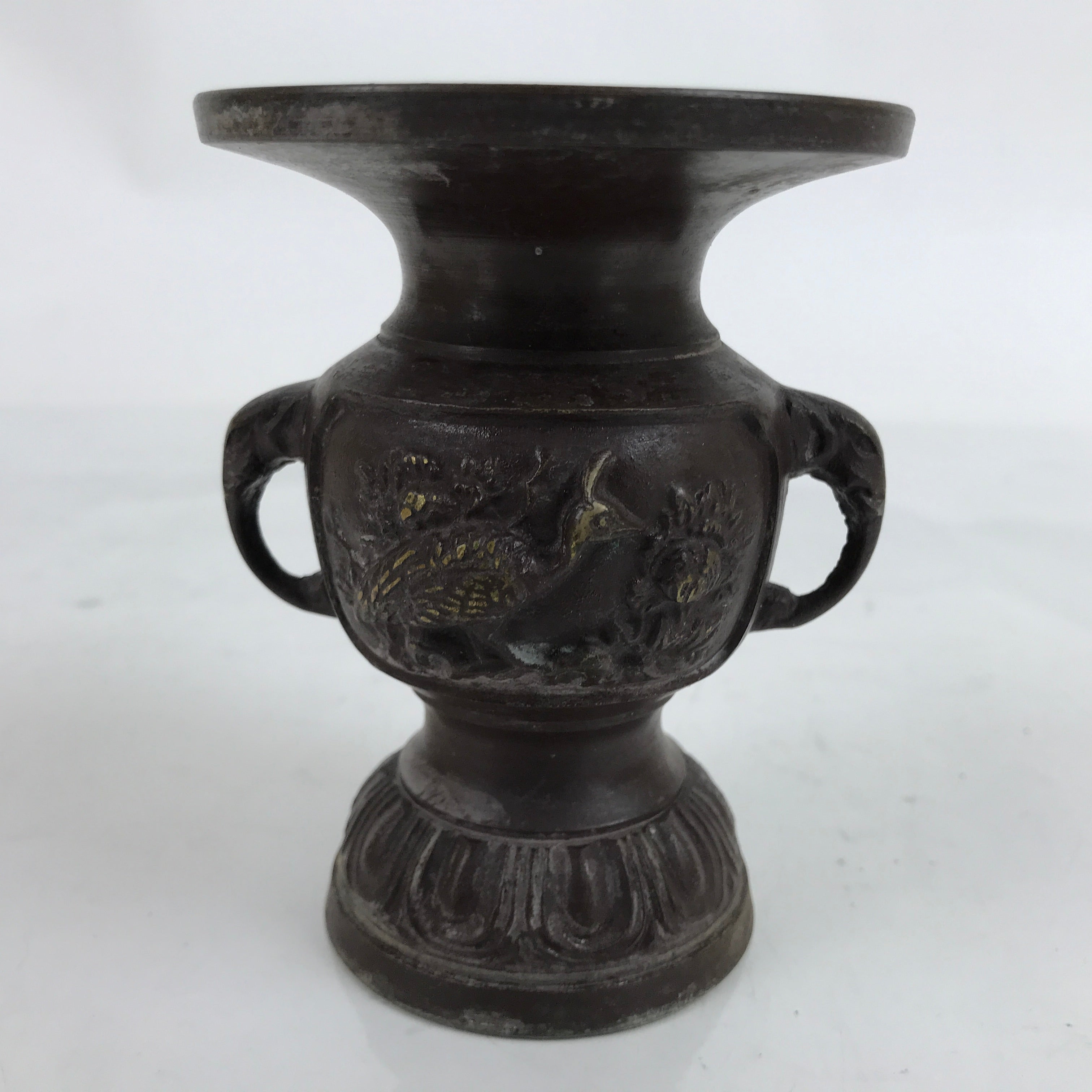 Japanese Buddhist Altar Fitting Bronze Flower Vase Vtg Hanatate Peacock BA356