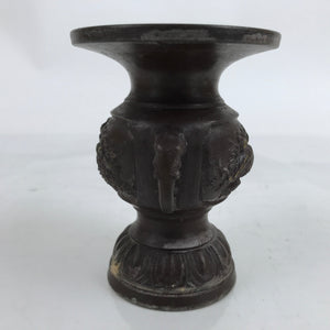 Japanese Buddhist Altar Fitting Bronze Flower Vase Vtg Hanatate Peacock BA356